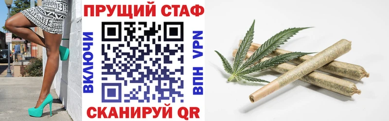 Купить закладку Карачаевск Марихуана  Мефедрон  Cocaine  ГАШИШ 