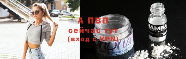 дистиллят марихуана Покачи