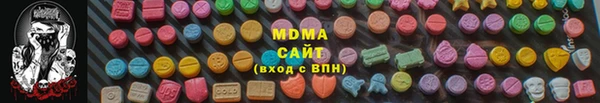 дистиллят марихуана Покачи