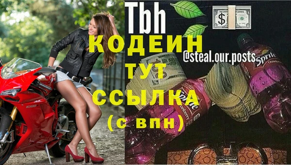 мескалин Аркадак