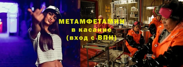 мескалин Аркадак