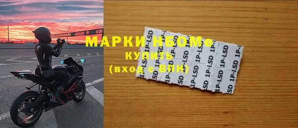 мескалин Аркадак