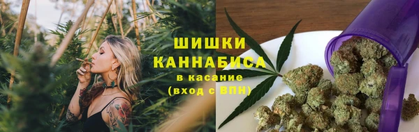 мефедрон VHQ Покров