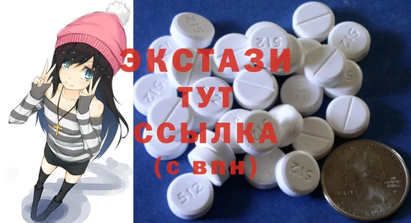 мескалин Аркадак