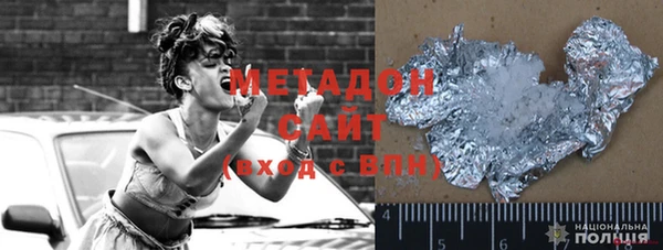 а пвп мука Балабаново