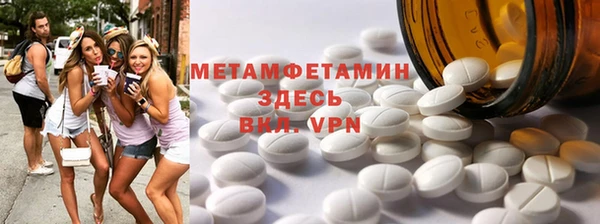 дистиллят марихуана Покачи