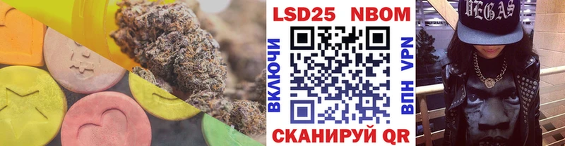 darknet состав  Карачаевск  LSD-25 экстази ecstasy  mega зеркало 