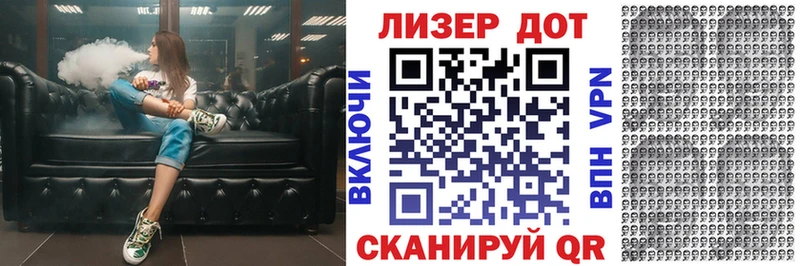 mega рабочий сайт  Карачаевск  Марки N-bome 1500мкг 